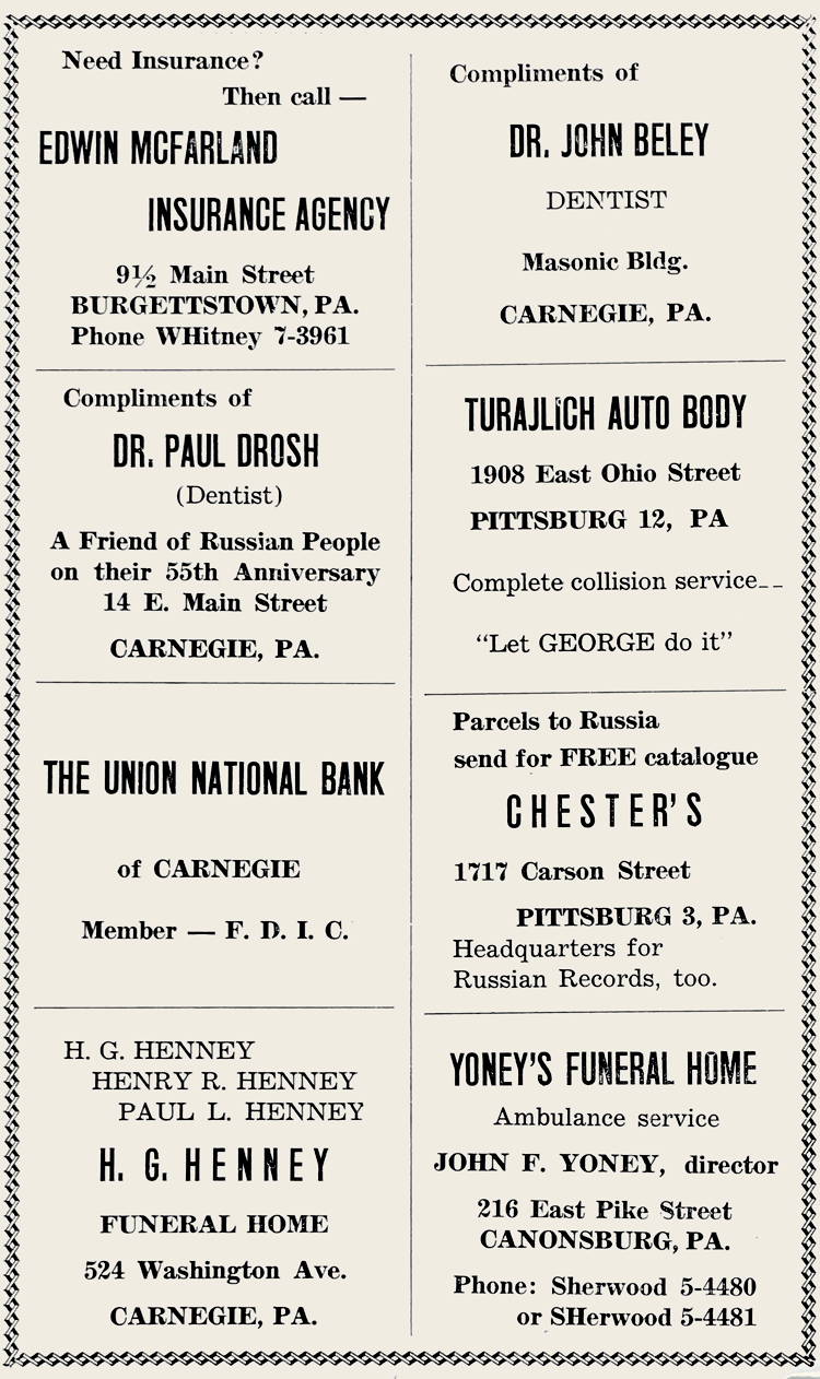 Pennsylvania, Burgettstown, Carnegie, Pittsburgh, Canonsburg, Edwin McFarland, Dr. Paul Drosh, Union National Bank, H. G. Henney, Henry R. Henney, Paul L. Henney, Dr. John Beley, Turajlich Auto Body, Chester's, Yoney's  Funeral Home