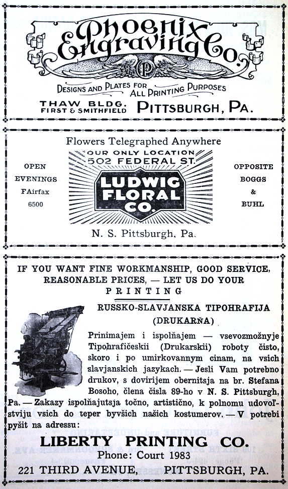 Phoenix Engraving Co., Ludwig Floral Co., Liberty Printing Co.