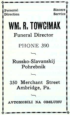 William R. Towcimak