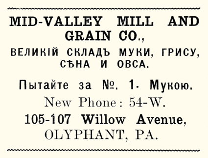 Mid-Valley Mill and Grain Co., Olyphant, Pa.