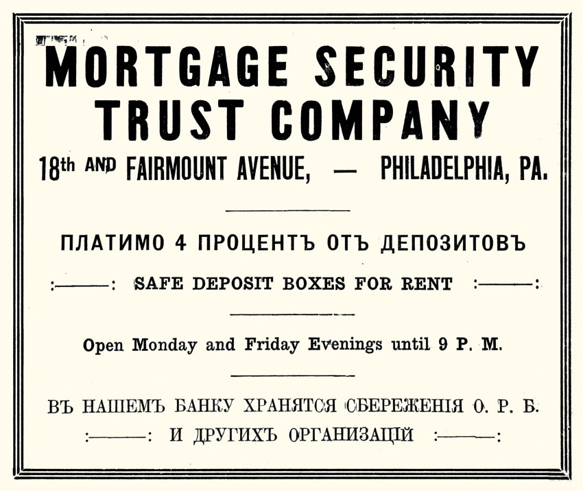 Mortgage Security Trust Company, Philadelphia, Pa.