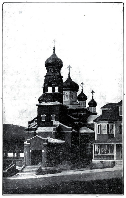 Coaldale, Pennsylvania, Orthodox Church