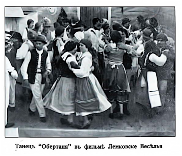 Танецъ 'Обертаня' въ фильмѣ Лемковске Весѣлья, Lemko Fest Dancers