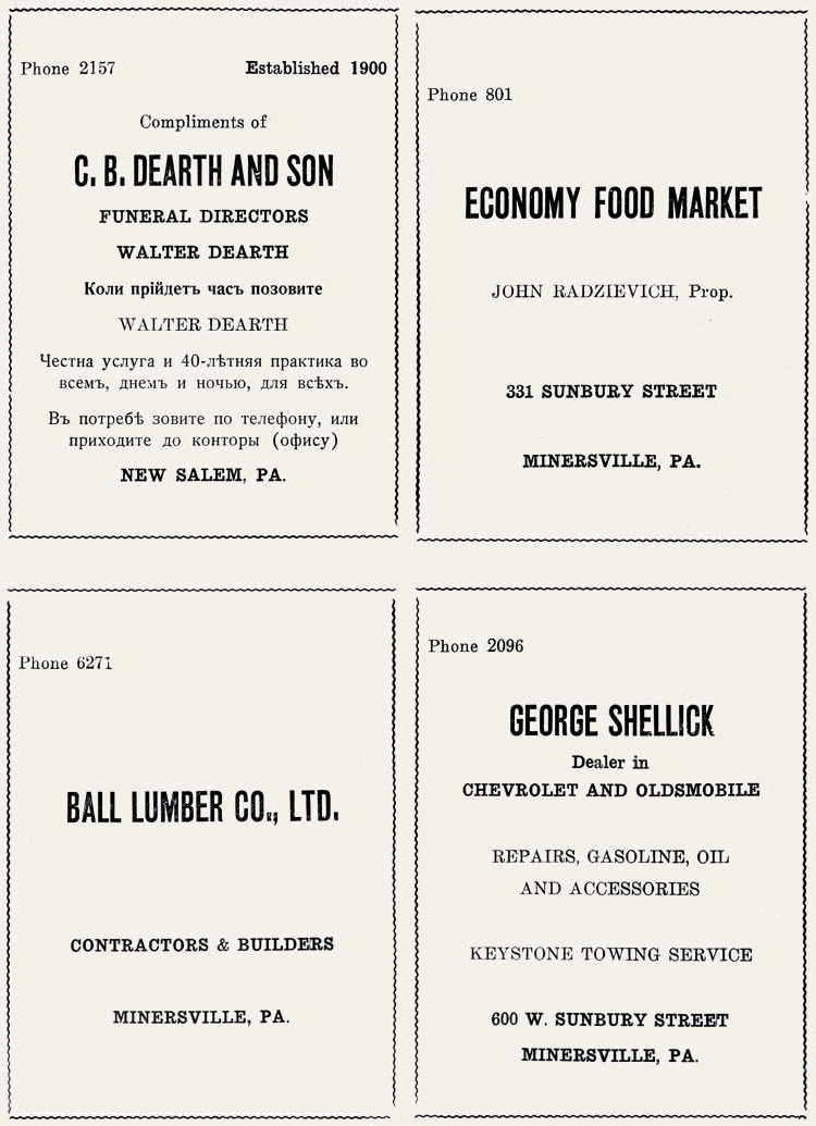 Pennsylvania, New Salem, Minersville, C. B. Dearth & Son, Walter Dearth, Ball Lumber Co., Ltd., Economy Food Market, John Radzievich, George Shellick