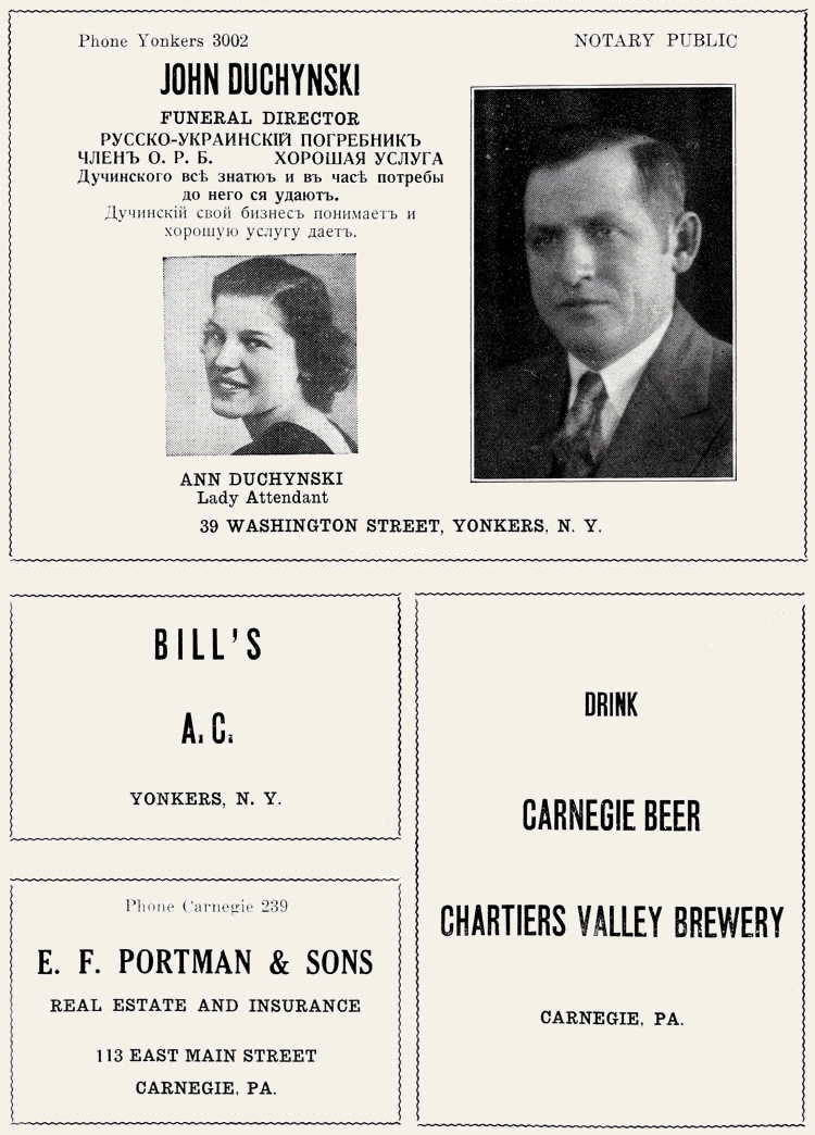 New York, Pennsylvania, Yonkers, Carnegie, John Duchynski, Ann Duchynski, Bill's A. C., E. F. Portman & Sons, Carnegie Beer, Chartiers Valley Brewery