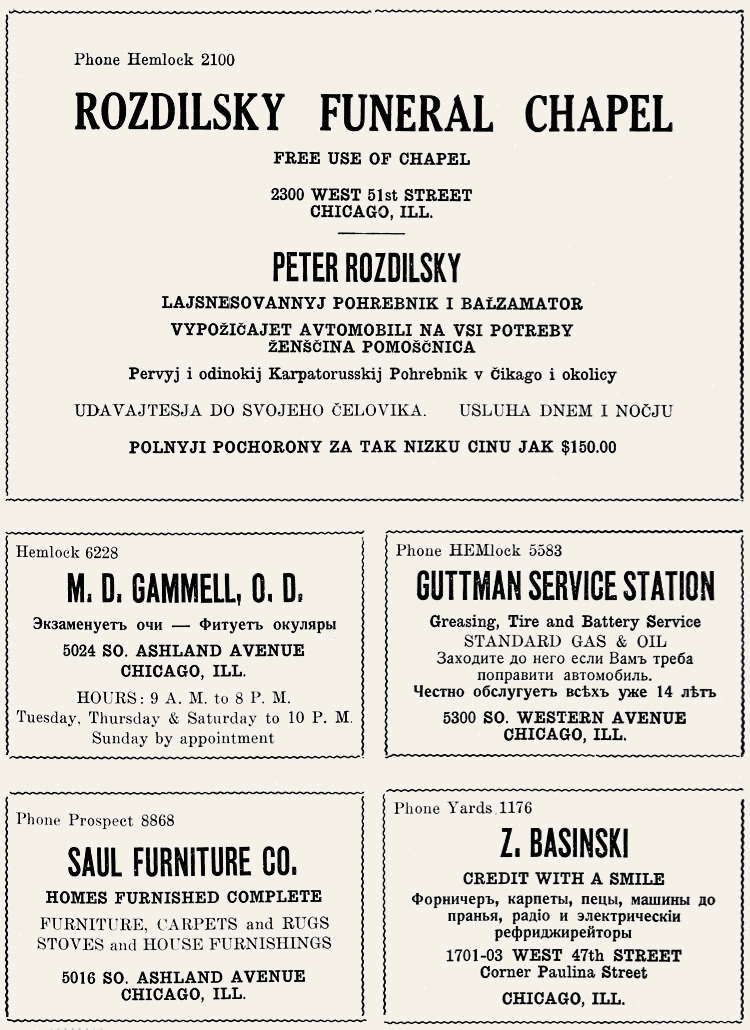 Illinois, Chicago, Rozdilsky Funeral Chapel, Peter Rozdilsky, M. D. Gammell, O. D., Saul Furniture Co., Guttman Service Station, Z. Basinski