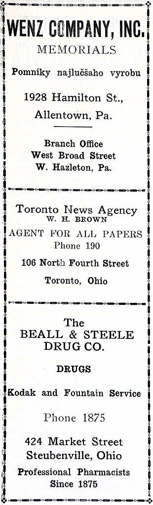 Wenz, Toronto News Agency, W. H. Brown, Beall & Steele Drug co.