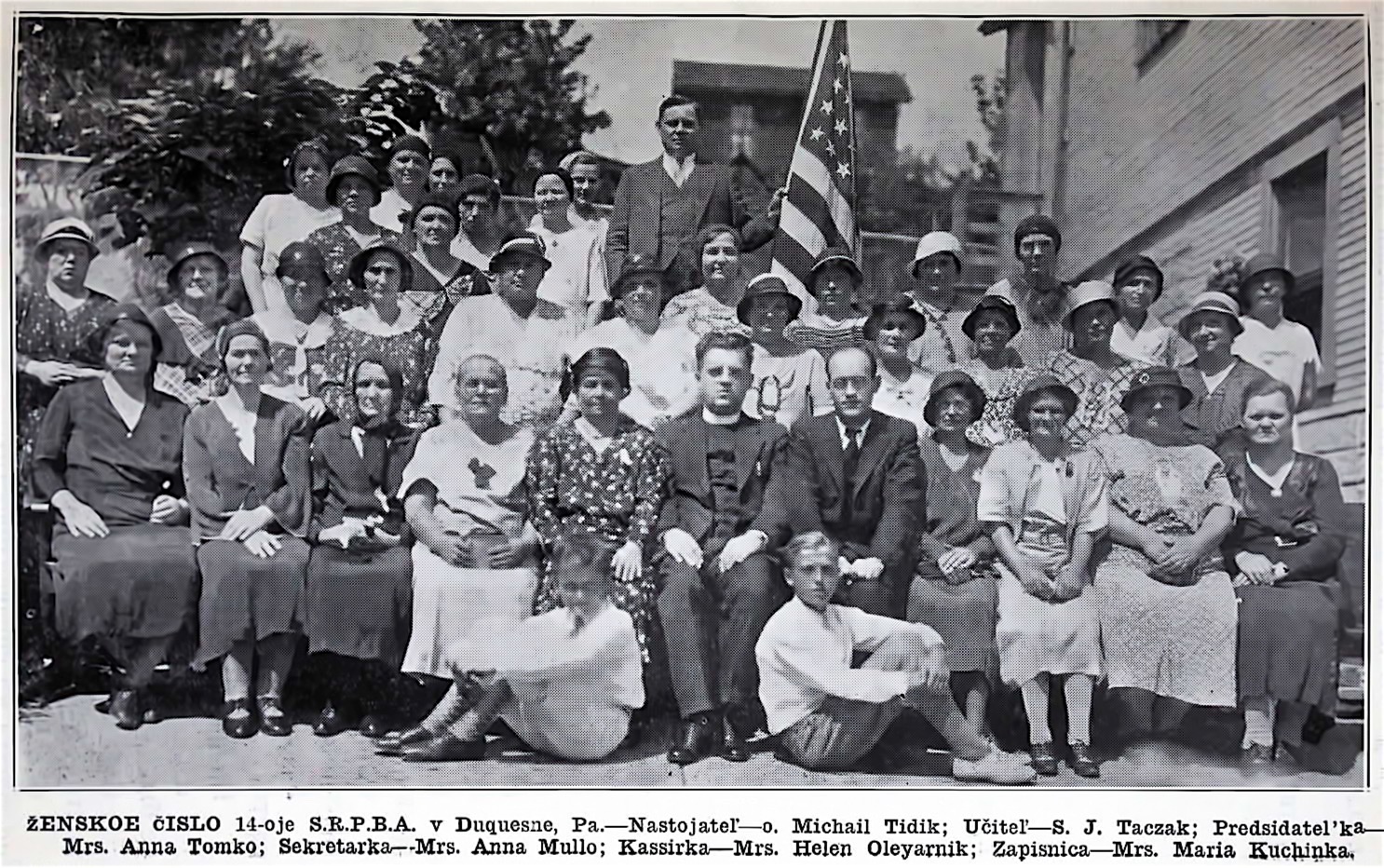UROBA Women's Auxiliary in Duquesne, Pennsylvania