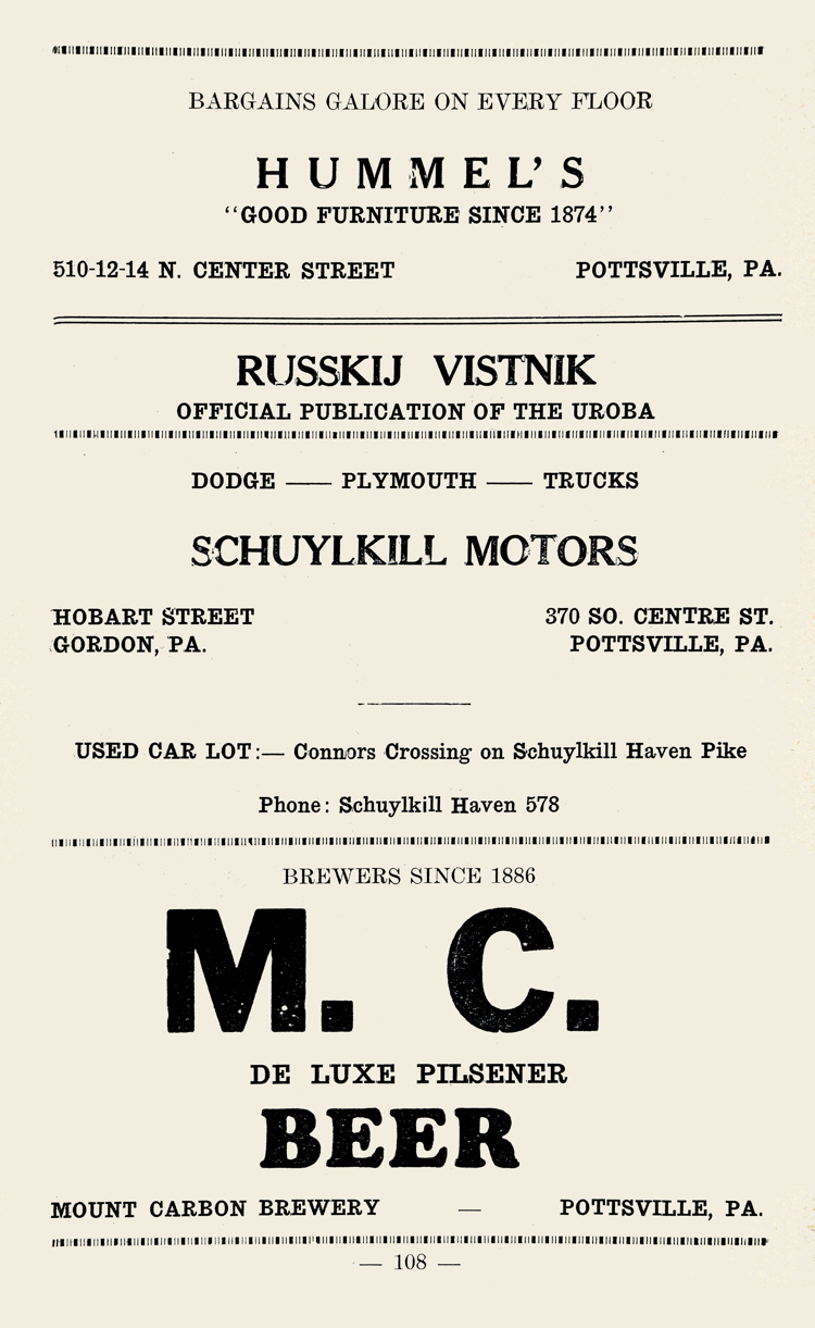 Pennsylvania, Pottsville, Hummel's Furniture, Russkij Vistnik, Schuykill Motors, M. C. Beer, Mount Carbon Brewery